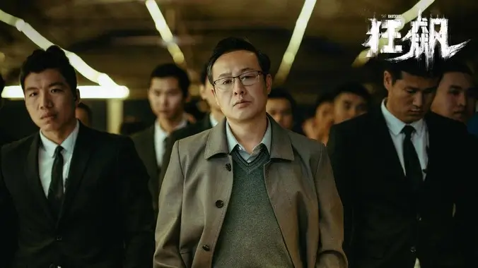 红桃影视动漫番剧专题视觉